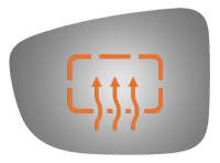 SIDE VIEW MIRROR HEATED